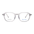 Blue Beat إصدار متدرج - Barakat Optical