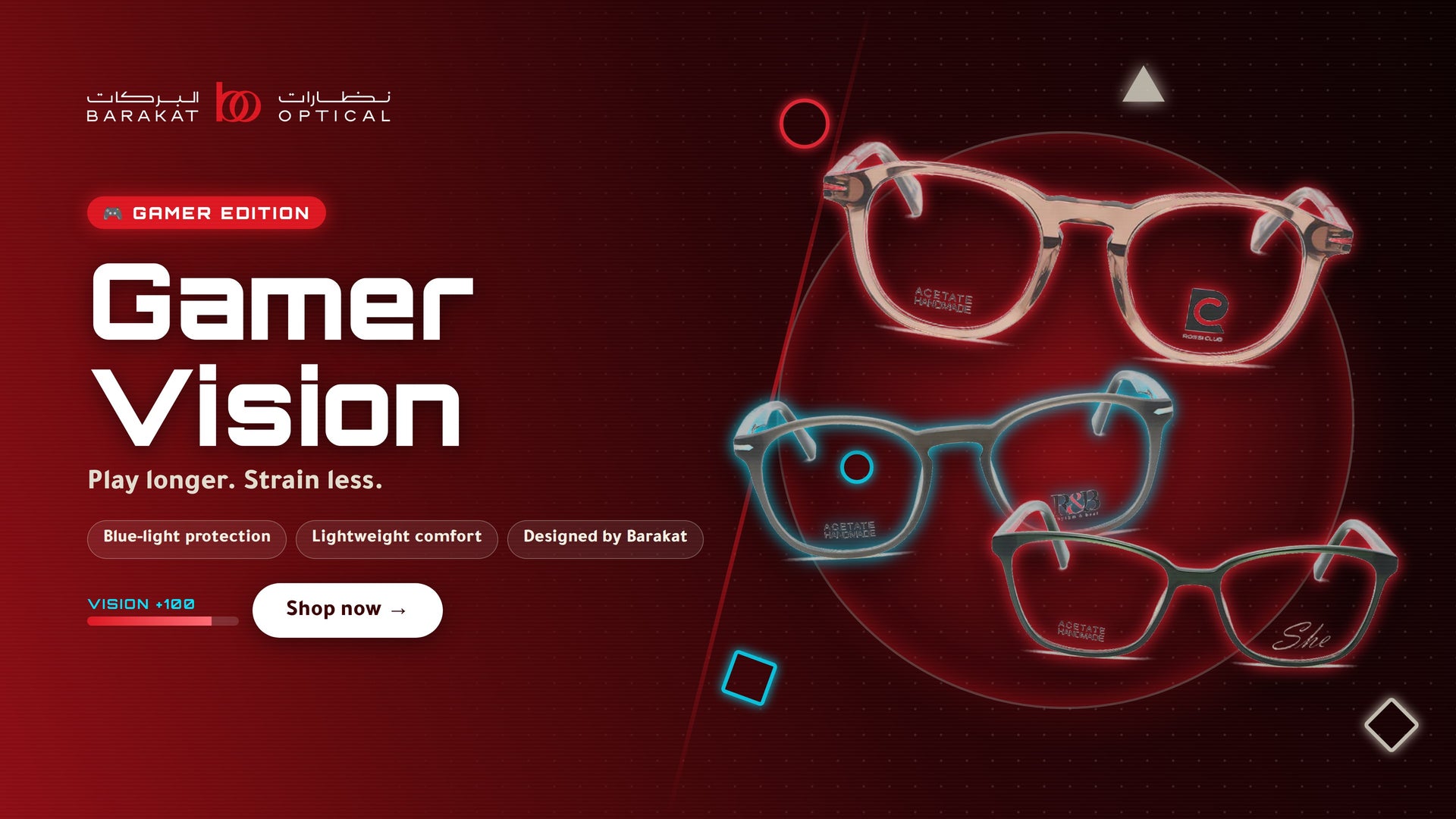 Gamer Vision blue-light gaming glasses by Barakat Optical