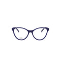 نظارات طبية من DIORWOMAN - Barakat Optical